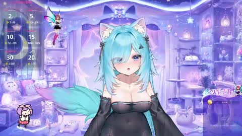 Snapshot of mei_azura chatting on 06/08/26, 08:31 mei_azura online show from 06/08/26, 08:31