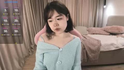 Snapshot of mei_kitahara chatting on 12/01/25, 04:28 Mei online show from 12/01/25, 04:28