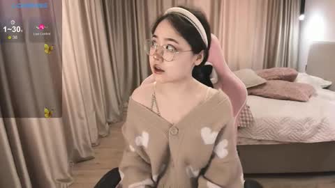 Snapshot of mei_kitahara chatting on 12/04/25, 05:17 Mei online show from 12/04/25, 05:17