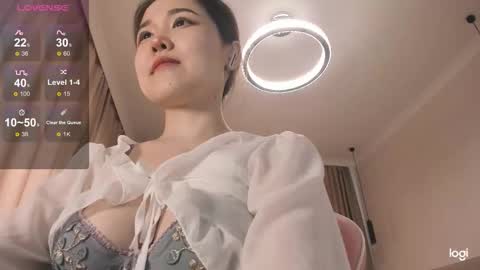 Snapshot of mei_kitahara chatting on 02/14/26, 05:59 Mei online show from 02/14/26, 05:59