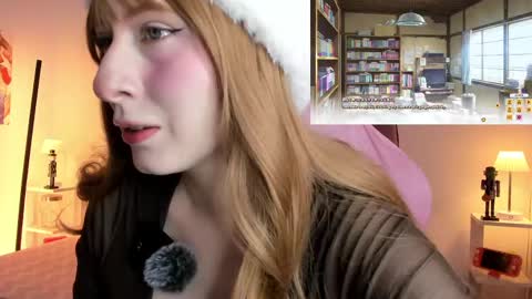 Snapshot of meikitty chatting on 12/18/25, 09:10 Mei online show from 12/18/25, 09:10