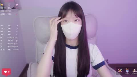 meilimao online show from 09/08/25, 03:00