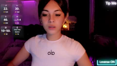 meiluxe online show from 07/15/26, 11:26