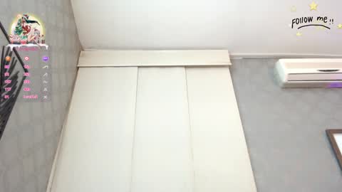 meily_soon online show from 12/27/24, 10:26