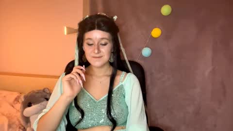 Gera online show from 10/12/25, 07:35