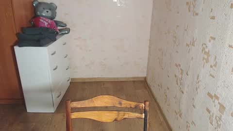 Melissa  Ray online show from 12/02/24, 06:10