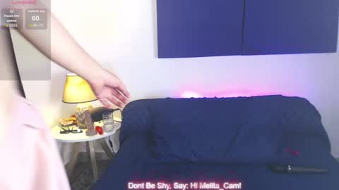 Camelia P online show from 07/10/26, 11:51