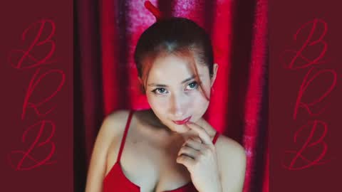 Camelia P online show from 07/29/26, 11:47