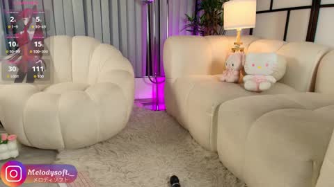 Snapshot of melody_soft chatting on 09/30/25, 02:49 melody_soft online show from 09/30/25, 02:49