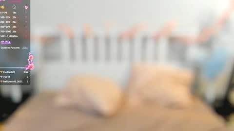  The princess of your dreams online show from 02/11/25, 11:10