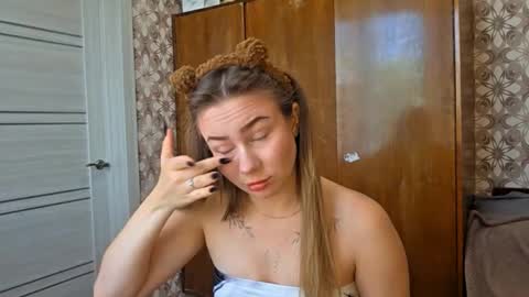  The princess of your dreams online show from 09/11/25, 07:08