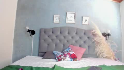 Snapshot of meridalane chatting on 12/16/25, 02:44 meridalane online show from 12/16/25, 02:44