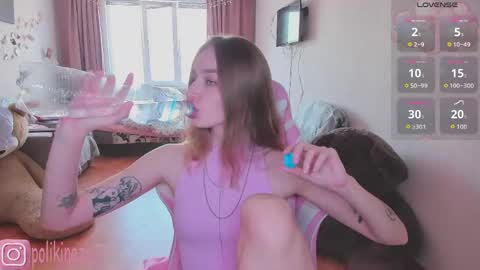 Sara online show from 05/22/26, 11:16