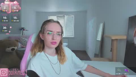 Sara online show from 06/19/26, 12:53