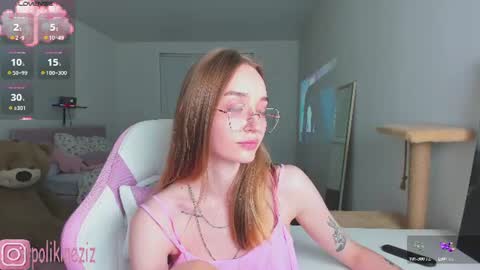 Snapshot of merryl_clark chatting on 06/22/26, 06:38 Sara online show from 06/22/26, 06:38