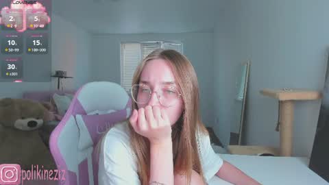 Snapshot of merryl_clark chatting on 07/02/26, 04:57 Sara online show from 07/02/26, 04:57
