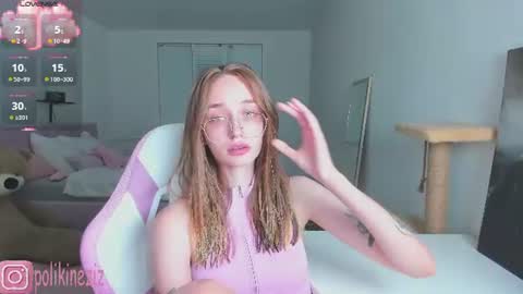 Snapshot of merryl_clark chatting on 07/12/26, 05:59 Sara online show from 07/12/26, 05:59