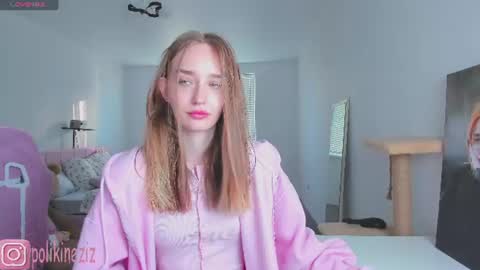 Snapshot of merryl_clark chatting on 07/19/26, 03:38 Sara online show from 07/19/26, 03:38