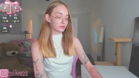 Snapshot of merryl_clark chatting on 07/23/26, 04:27 Sara online show from 07/23/26, 04:27