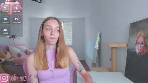 Snapshot of merryl_clark chatting on 07/24/26, 12:58 Sara online show from 07/24/26, 12:58