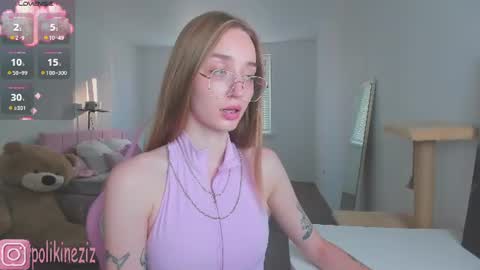 Snapshot of merryl_clark chatting on 07/27/26, 03:41 Sara online show from 07/27/26, 03:41