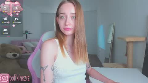 Snapshot of merryl_clark chatting on 07/28/26, 03:21 Sara online show from 07/28/26, 03:21