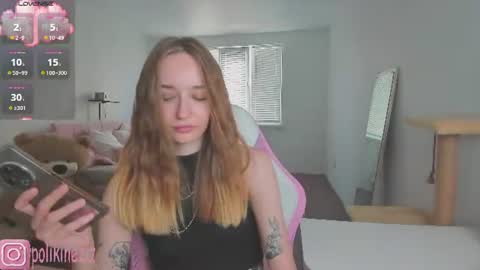 Snapshot of merryl_clark chatting on 07/31/26, 02:27 Sara online show from 07/31/26, 02:27