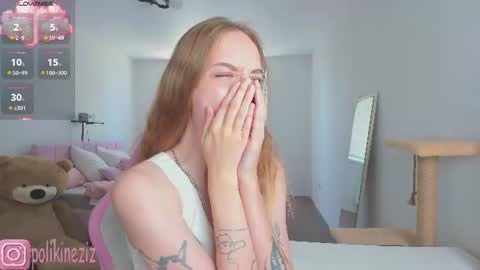 Snapshot of merryl_clark chatting on 08/02/26, 10:25 Sara online show from 08/02/26, 10:25