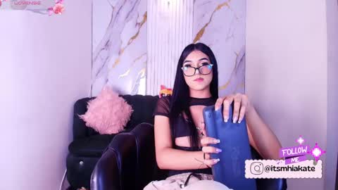 Mhia Kate online show from 05/26/26, 12:12