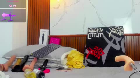 Mia Conde online show from 11/07/25, 05:18