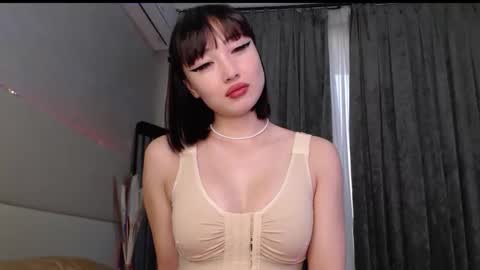 Snapshot of mia_rie chatting on 03/14/26, 03:45 Mia Rie online show from 03/14/26, 03:45