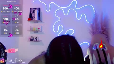 Mia online show from 03/08/25, 05:07