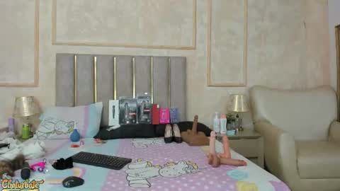 Miaasummer online show from 07/21/26, 11:34