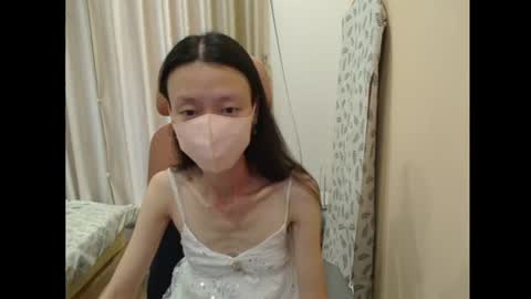 miahchan68 online show from 07/20/26, 08:06