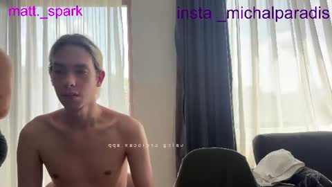Snapshot of michael_sexdevil chatting on 07/25/26, 09:40 michael_sexdevil online show from 07/25/26, 09:40
