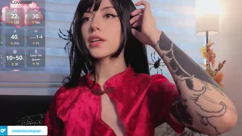 Snapshot of midori__san chatting on 11/16/25, 02:11 midori__san online show from 11/16/25, 02:11