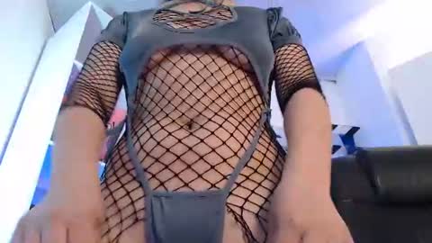 Mieruco online show from 07/26/26, 12:12