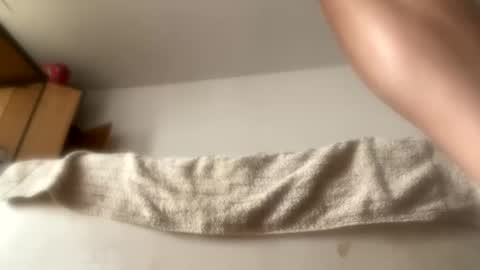 CoolFlow online show from 11/23/25, 08:25