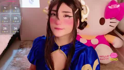   online show from 07/22/26, 12:08