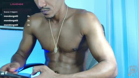 Snapshot of mikejaybr chatting on 06/12/26, 04:11 Mike Jay online show from 06/12/26, 04:11