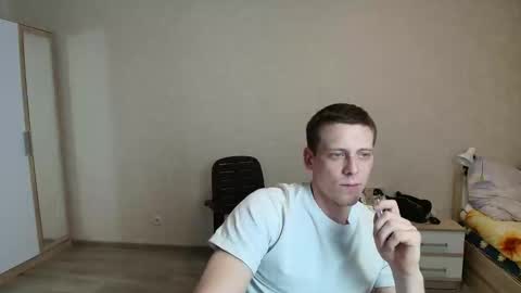 Snapshot of mikimaus0101 chatting on 06/04/26, 01:28 Michael online show from 06/04/26, 01:28