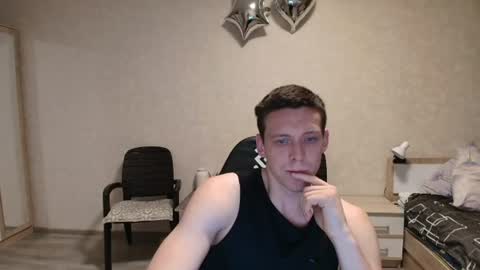 Michael online show from 07/11/26, 09:38