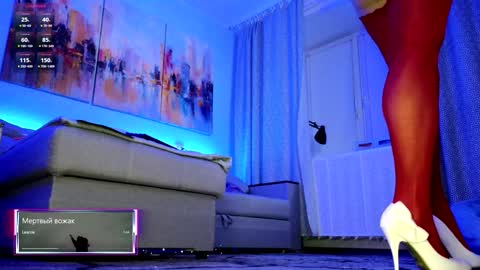 analiMilana online show from 12/31/24, 10:23