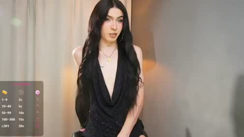 MILAN SANTANA online show from 07/28/26, 12:18