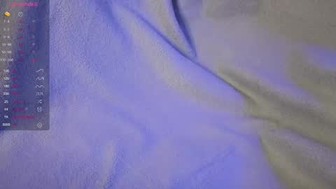 Snapshot of milaslovv chatting on 12/02/25, 04:24 Mila online show from 12/02/25, 04:24