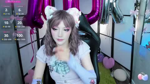 Snapshot of milkycute chatting on 01/25/25, 12:59 milky cute online show from 01/25/25, 12:59