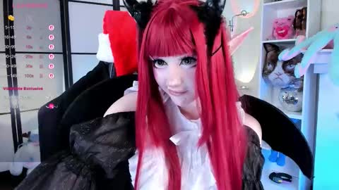 milky cute online show from 12/04/25, 12:42