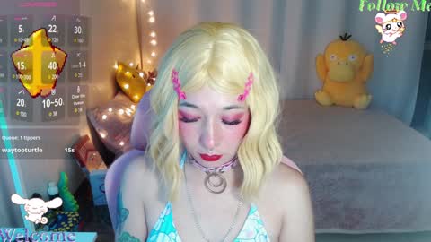 Snapshot of mily_milk_ chatting on 12/12/24, 10:13 mily_milk_ online show from 12/12/24, 10:13