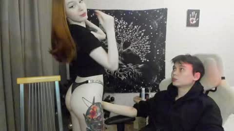Milena and Jasper online show from 01/12/25, 07:10