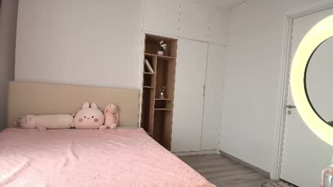 Mina online show from 07/28/26, 03:13